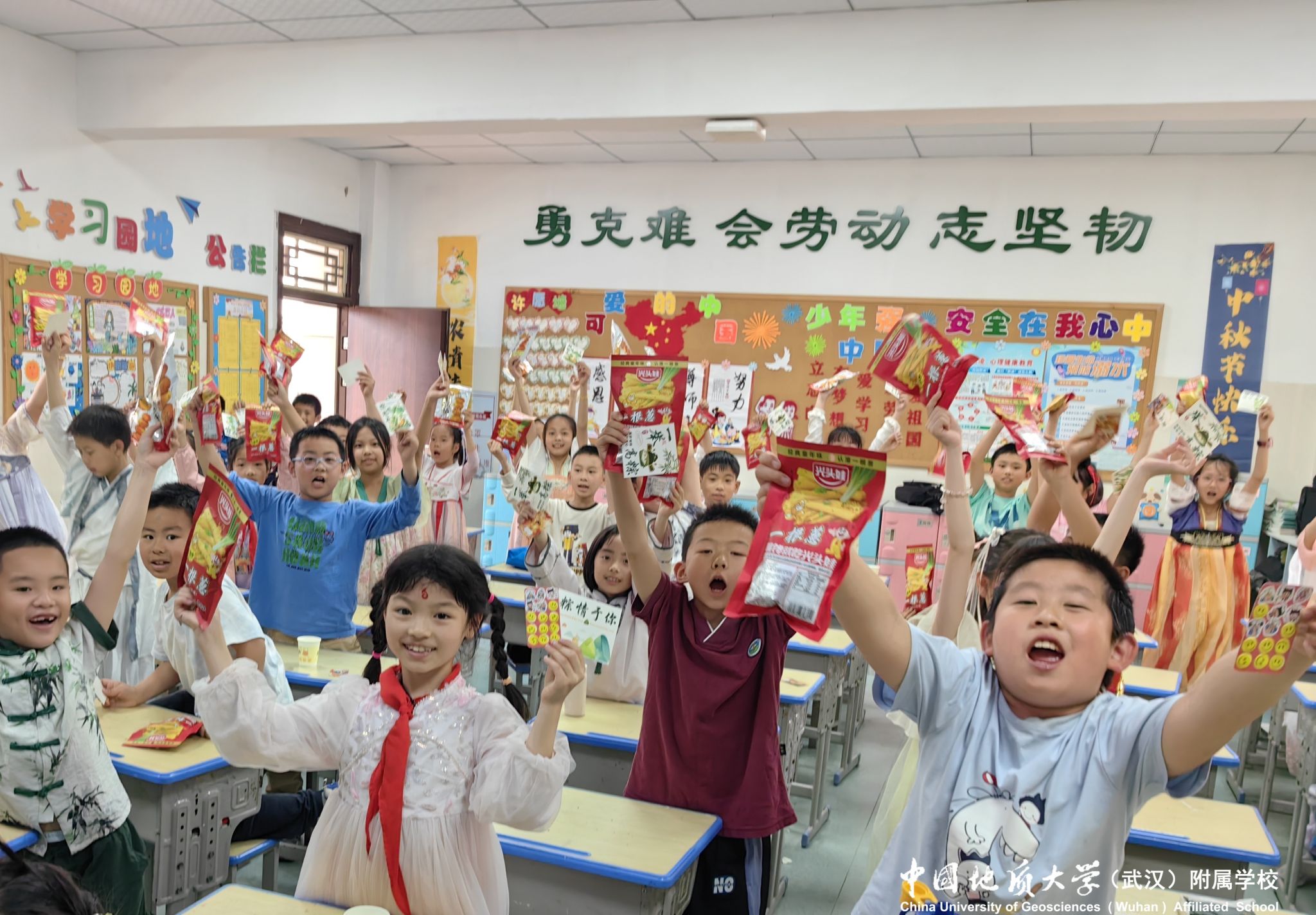 bevictor伟德官方app下载