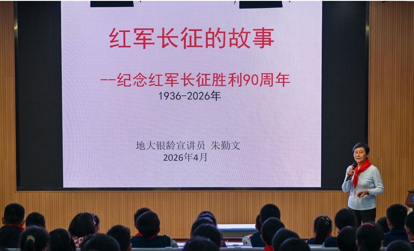 bevictor伟德官方app下载