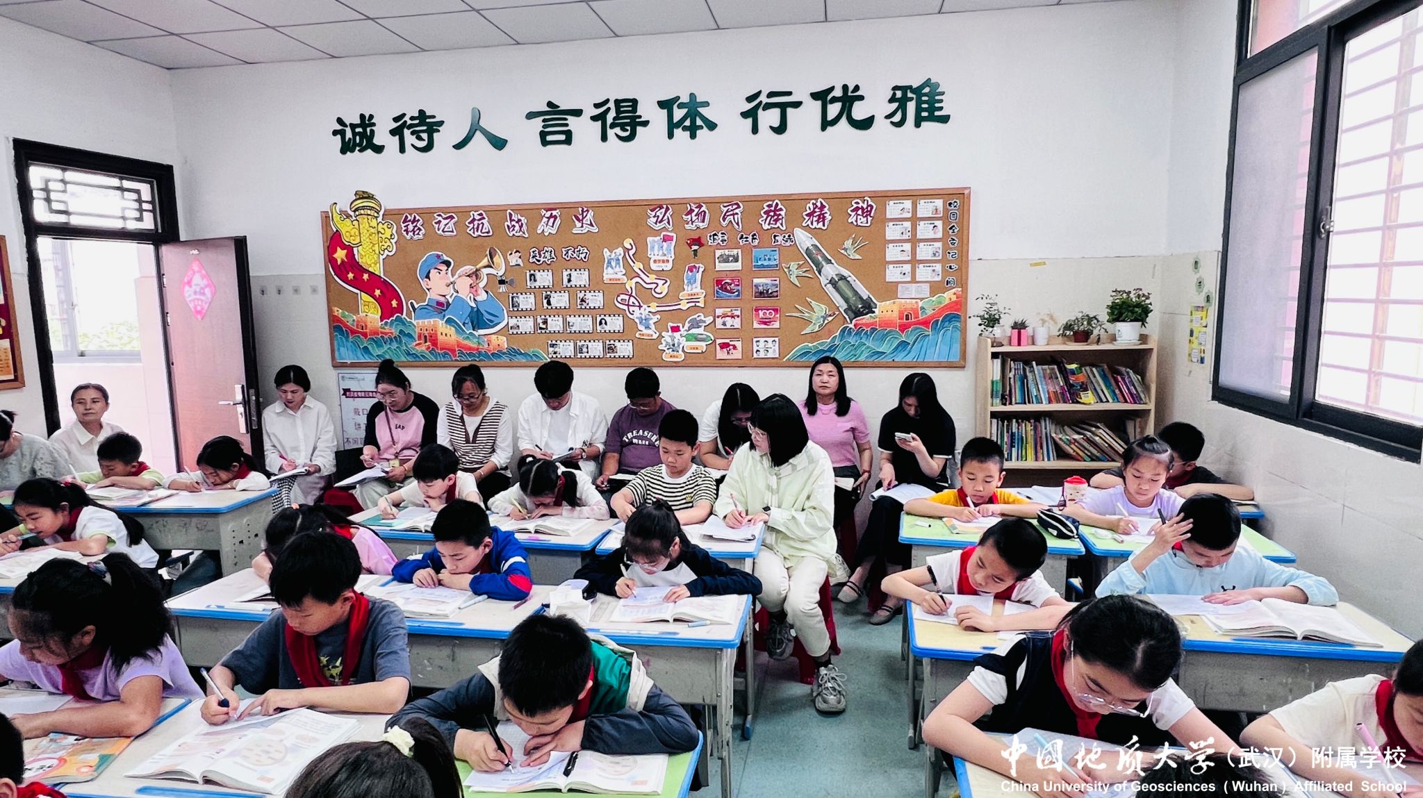 bevictor伟德官方app下载