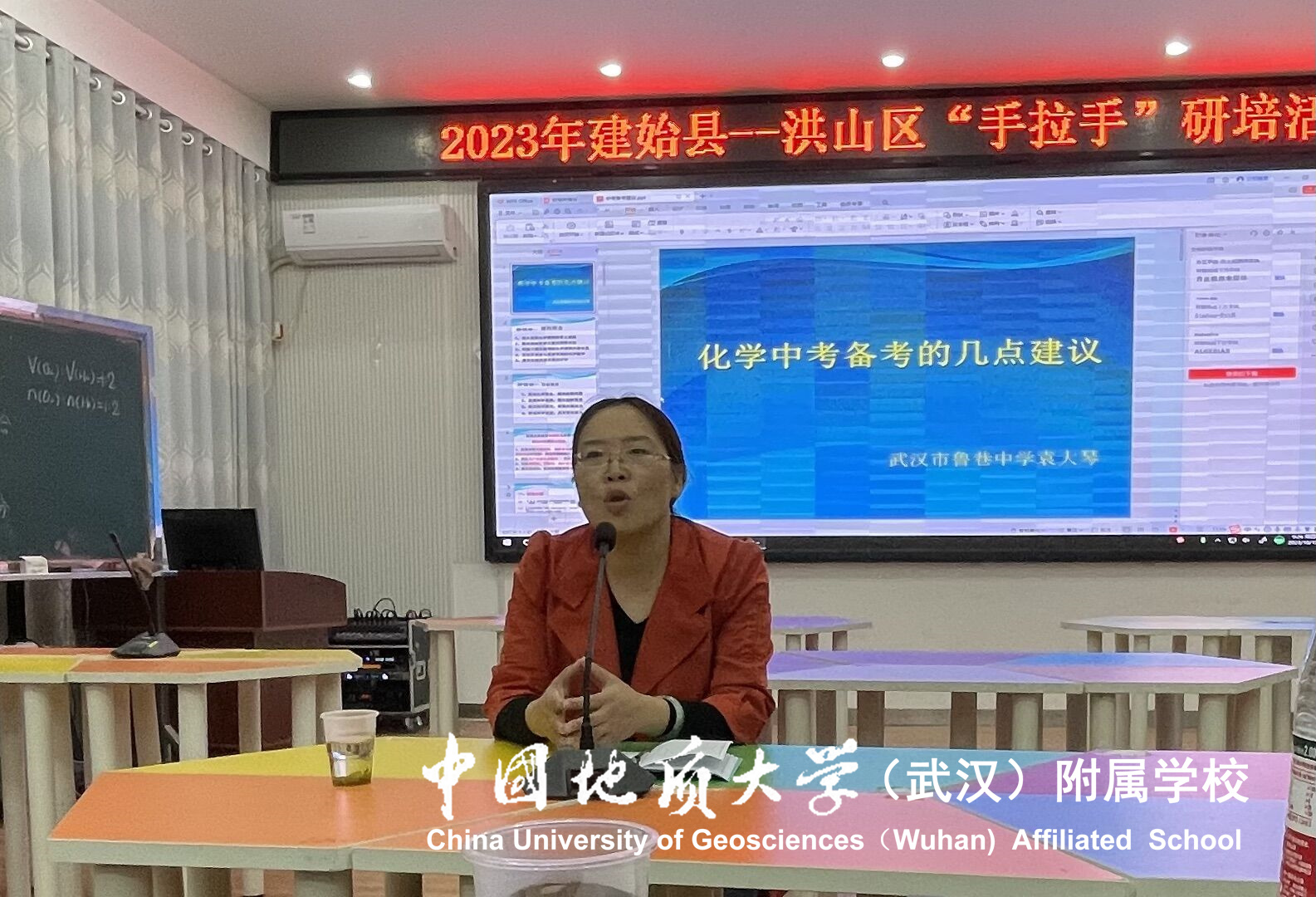 bevictor伟德官方app下载