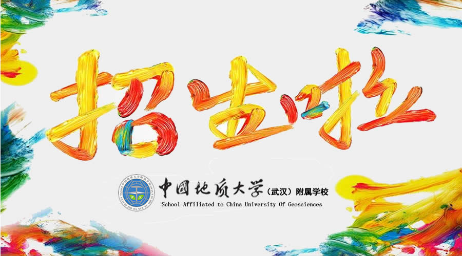 bevictor伟德官方app下载
