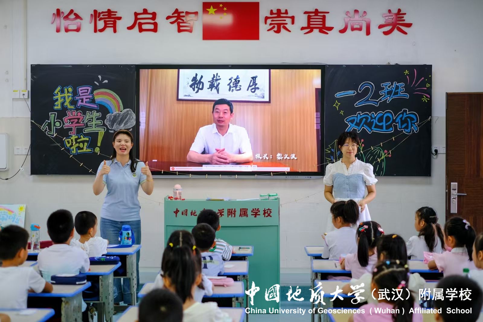 bevictor伟德官方app下载