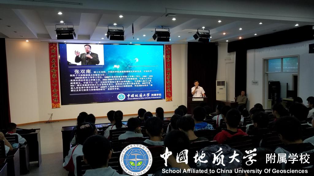 bevictor伟德官方app下载