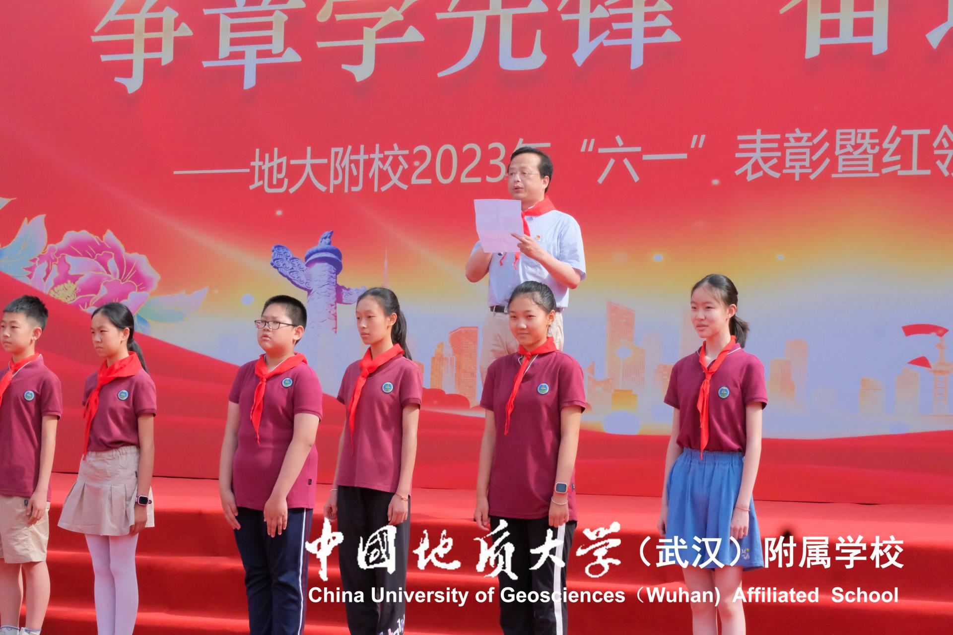 bevictor伟德官方app下载