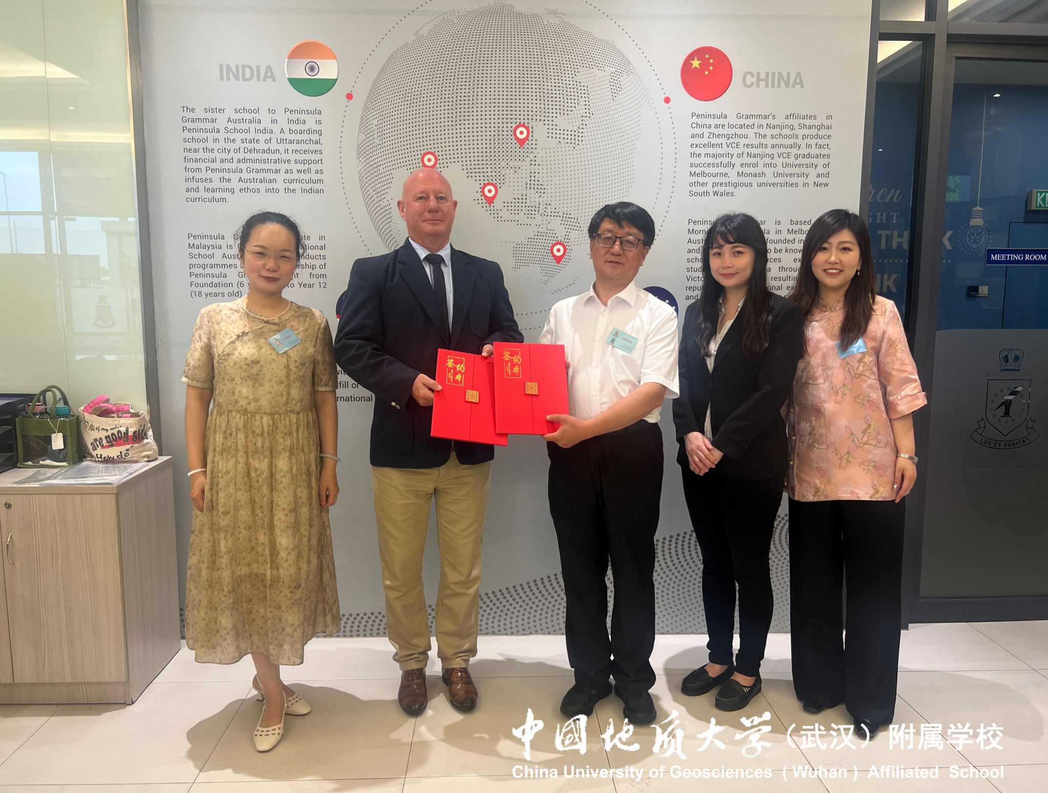 bevictor伟德官方app下载