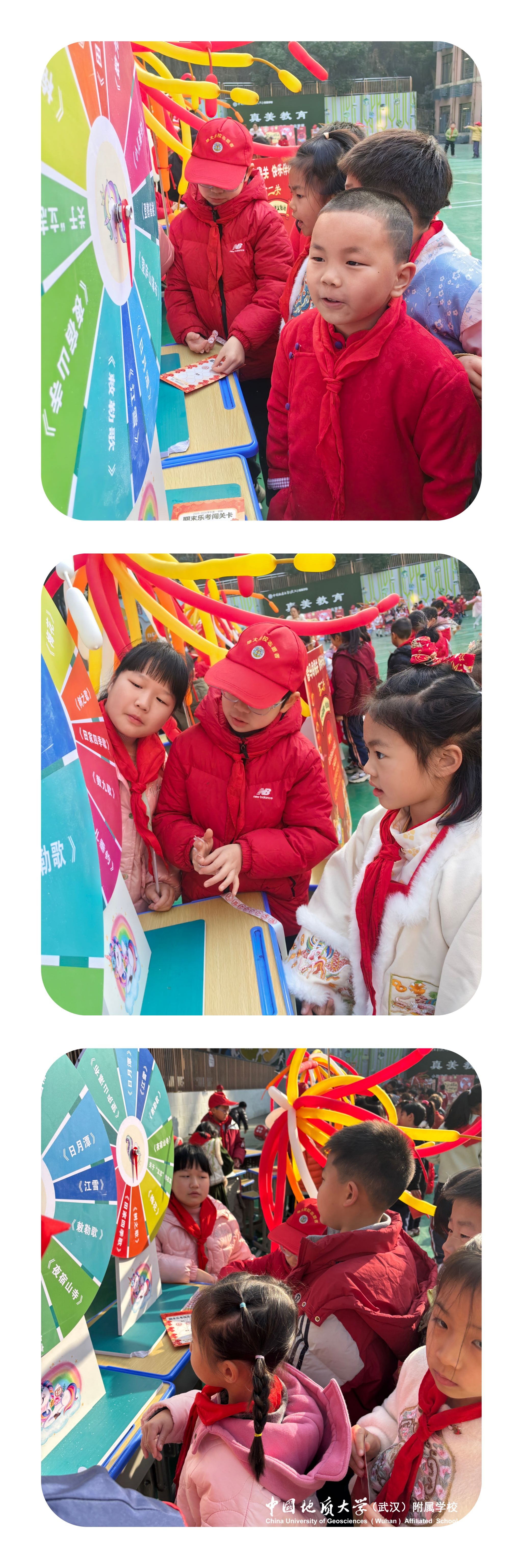 bevictor伟德官方app下载