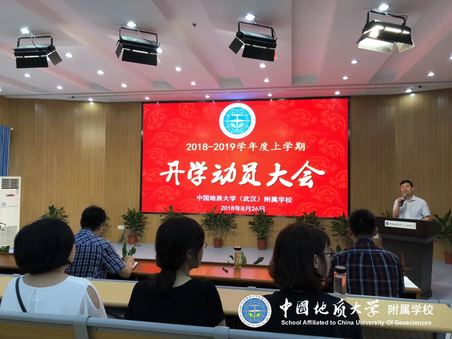 bevictor伟德官方app下载