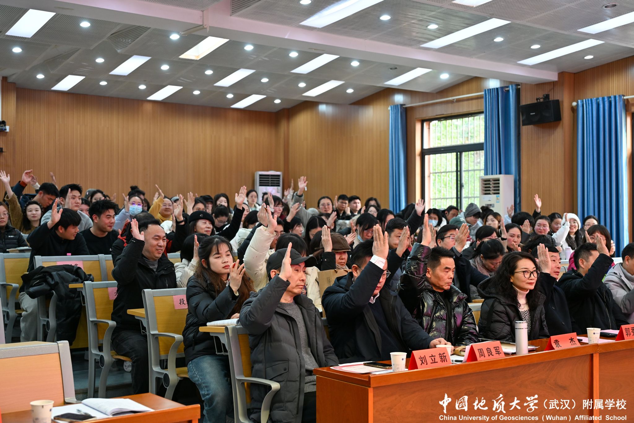 bevictor伟德官方app下载