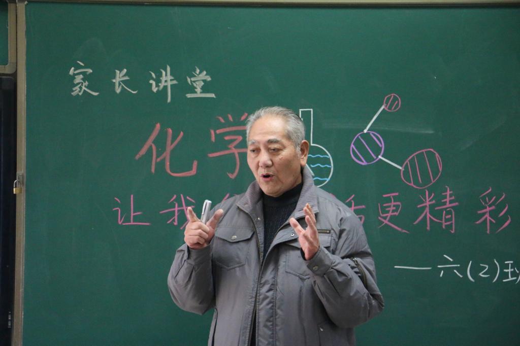 bevictor伟德官方app下载
