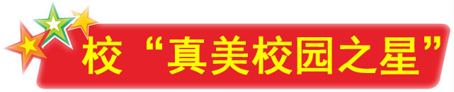 bevictor伟德官方app下载