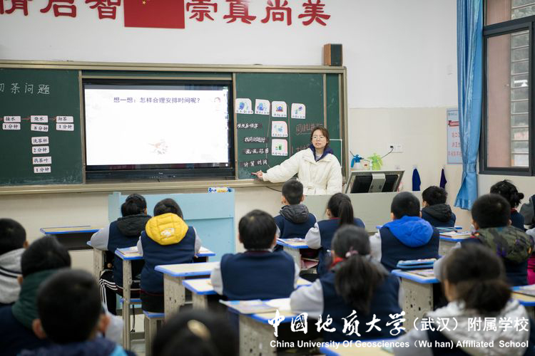 bevictor伟德官方app下载