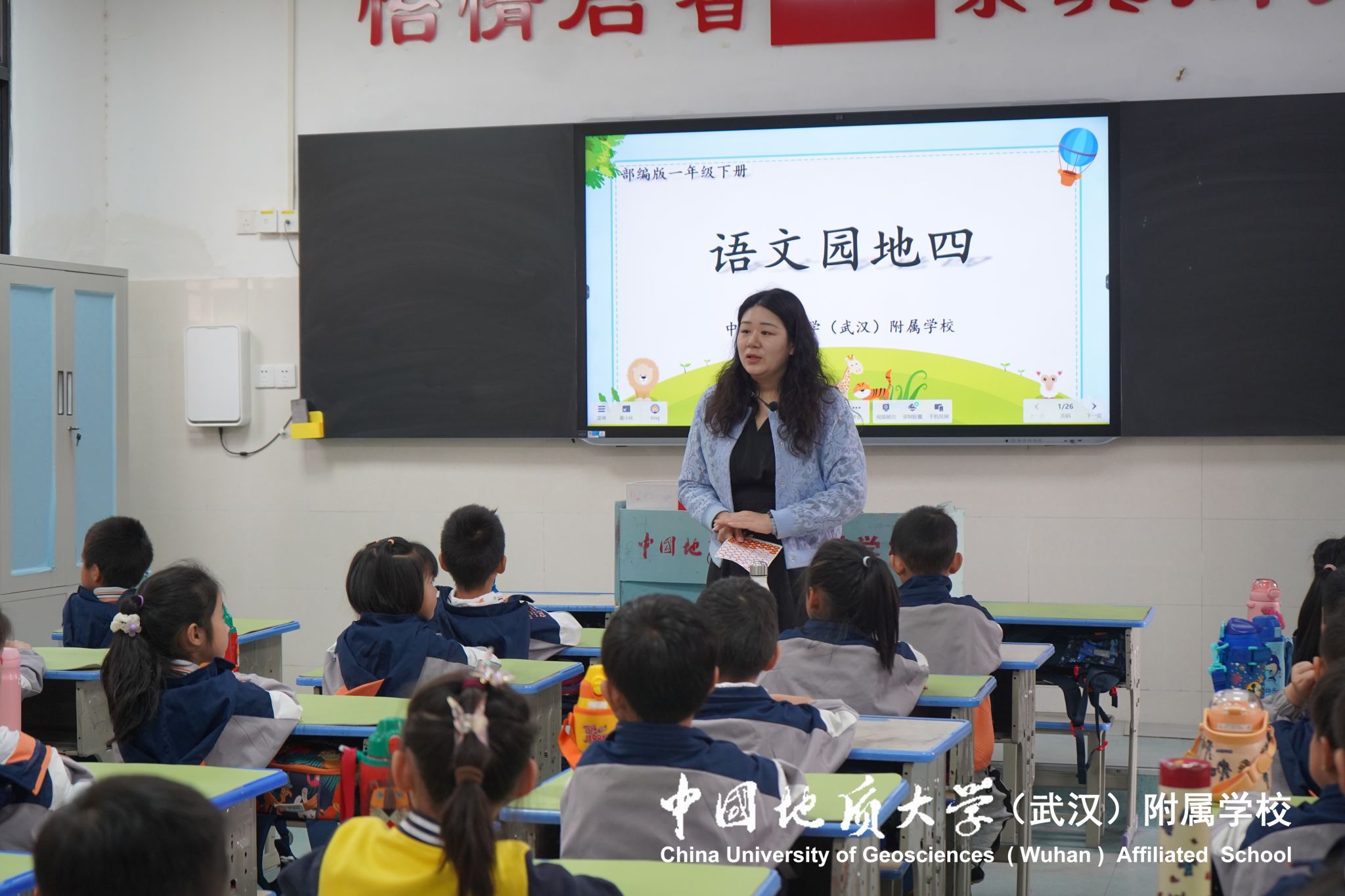 bevictor伟德官方app下载