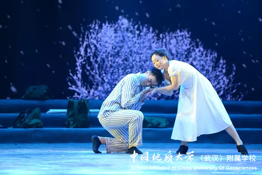 bevictor伟德官方app下载
