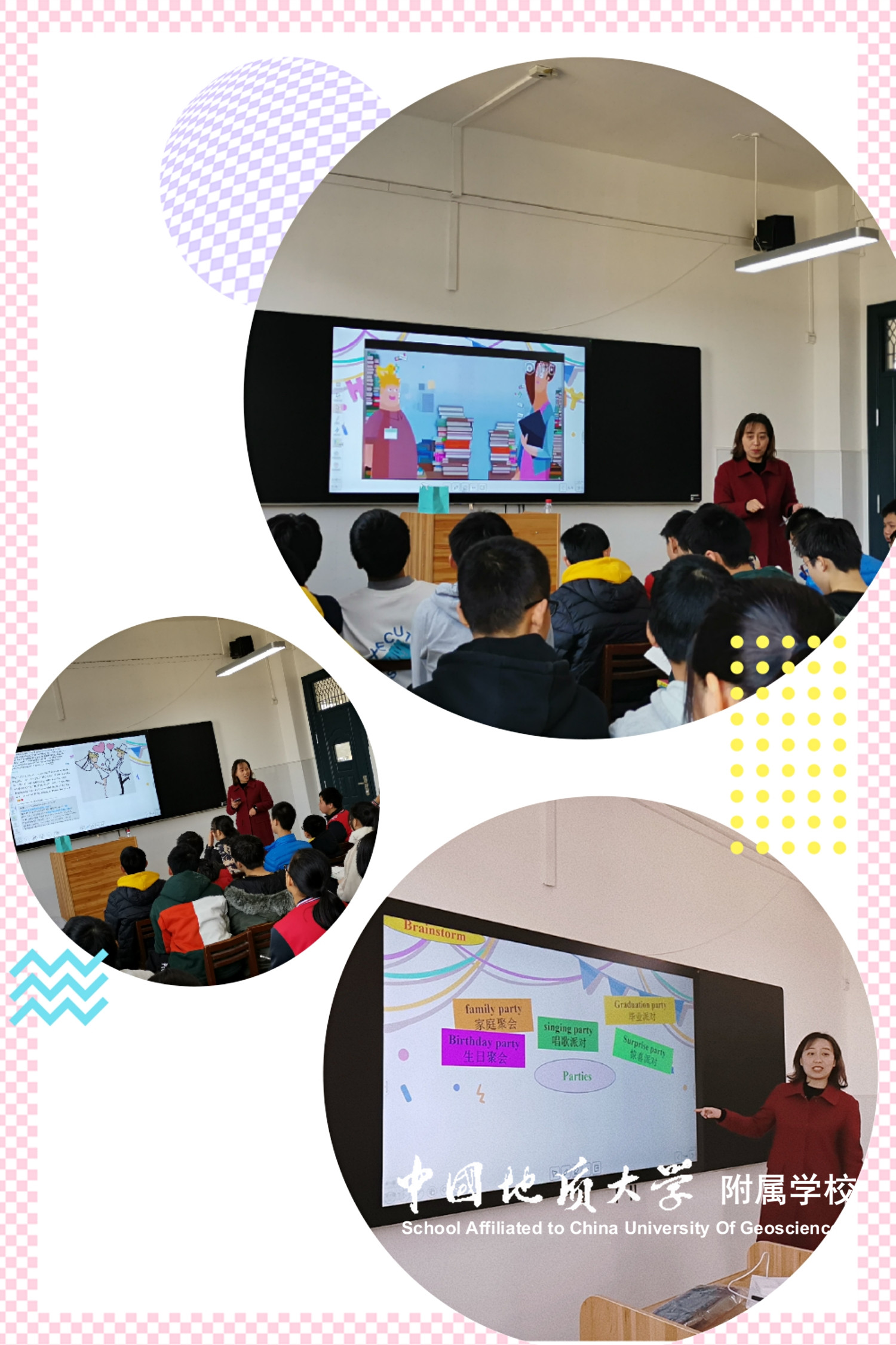 bevictor伟德官方app下载