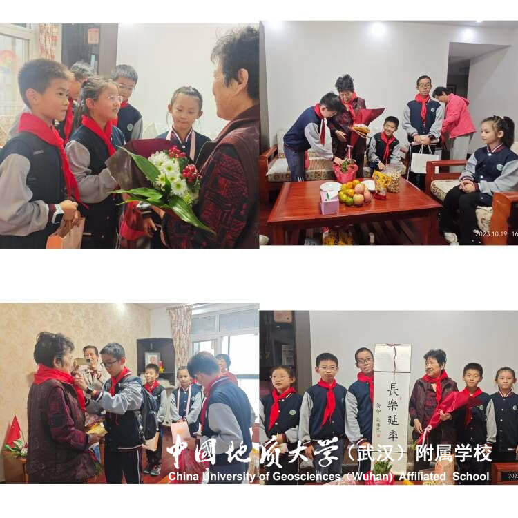 bevictor伟德官方app下载