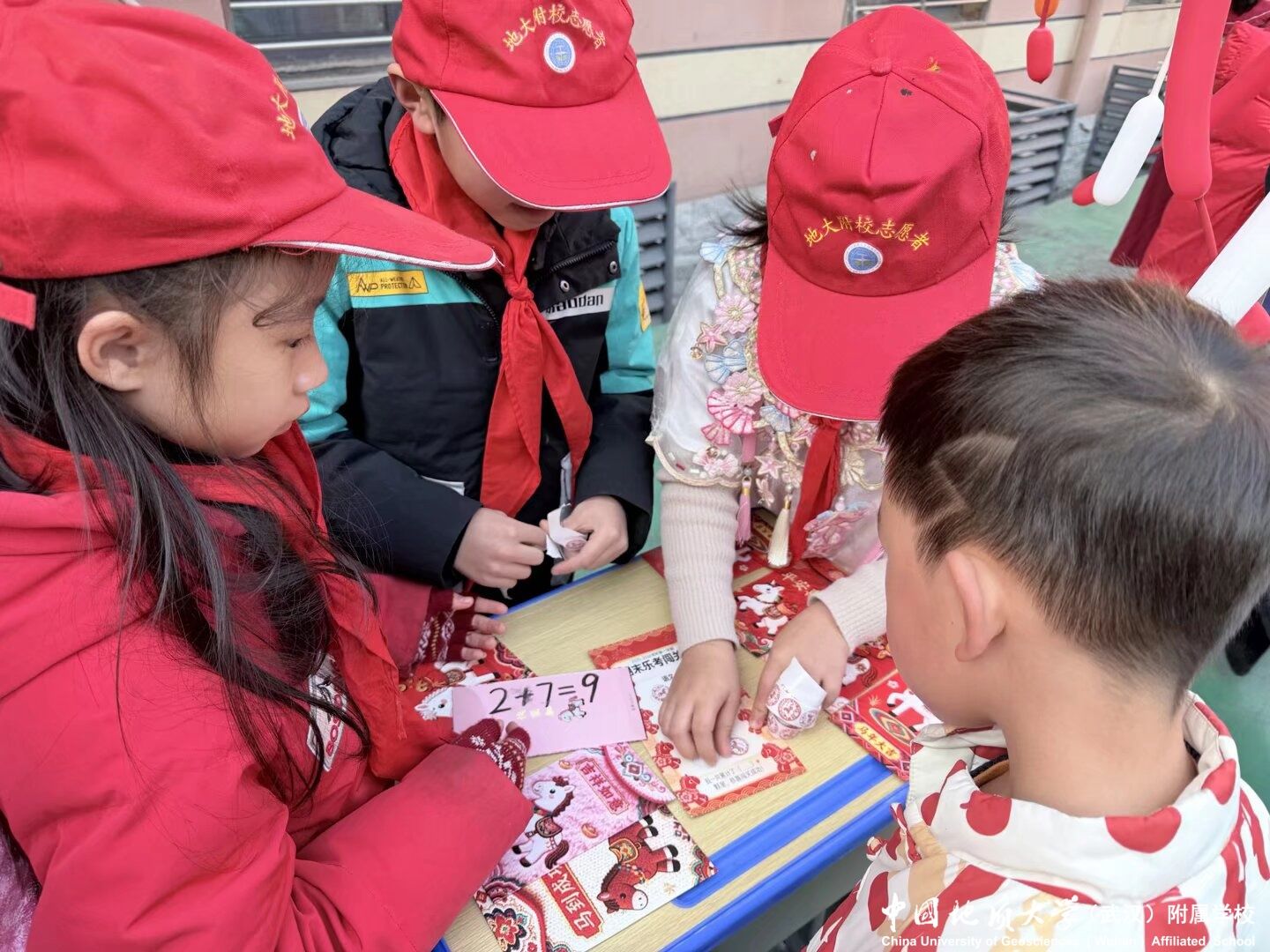 bevictor伟德官方app下载