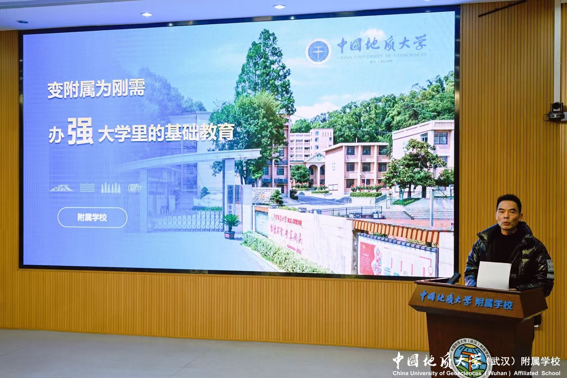 bevictor伟德官方app下载