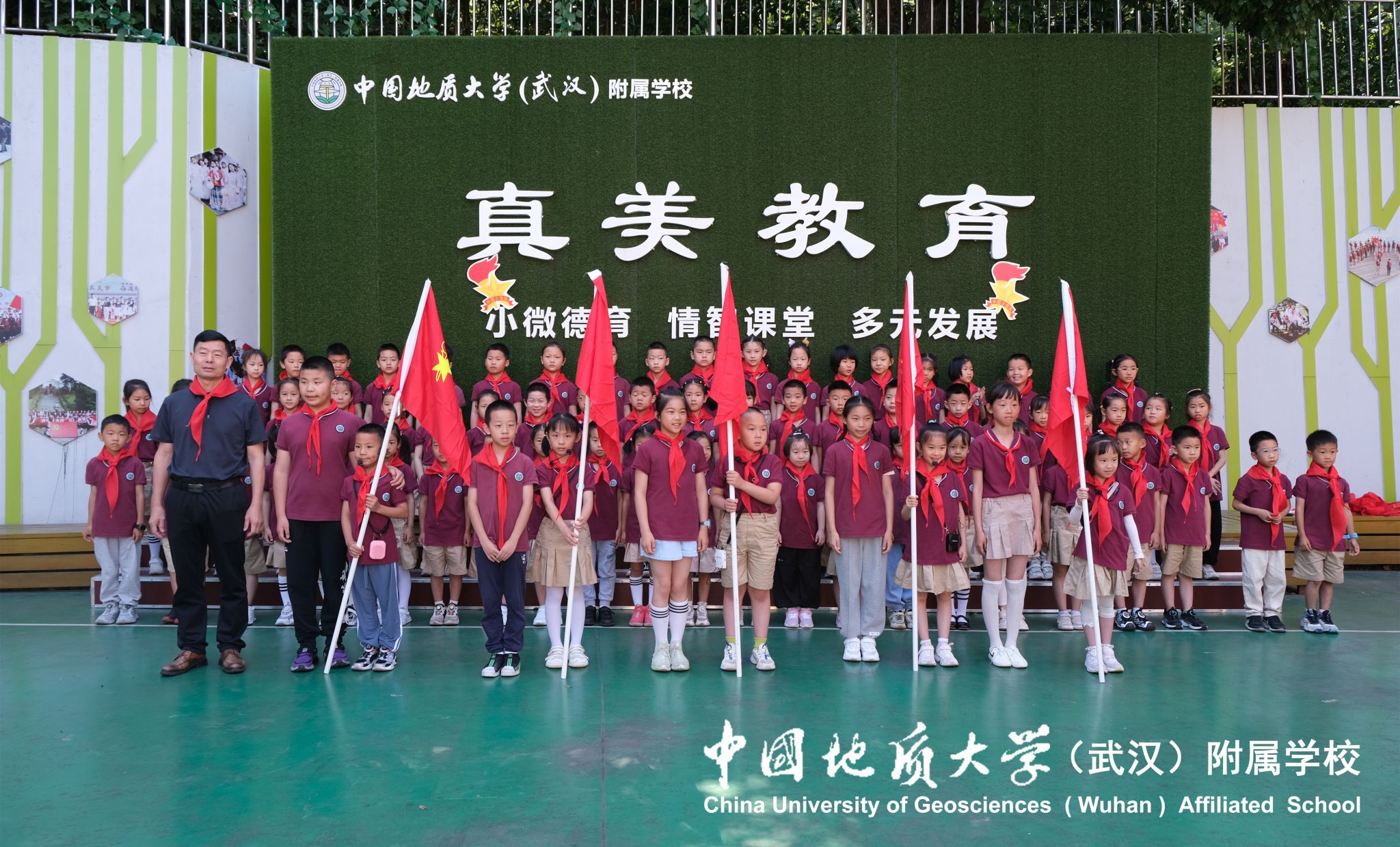 bevictor伟德官方app下载