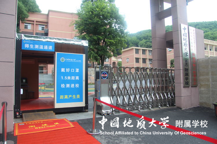 bevictor伟德官方app下载