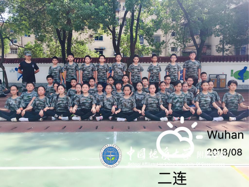 bevictor伟德官方app下载