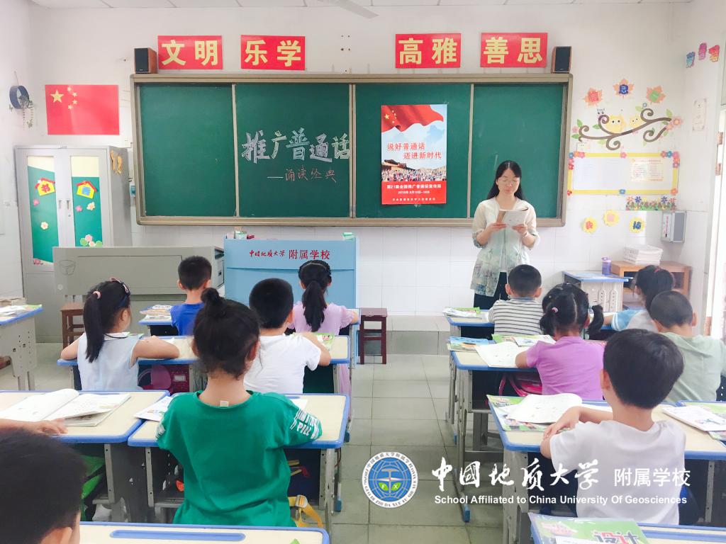 bevictor伟德官方app下载