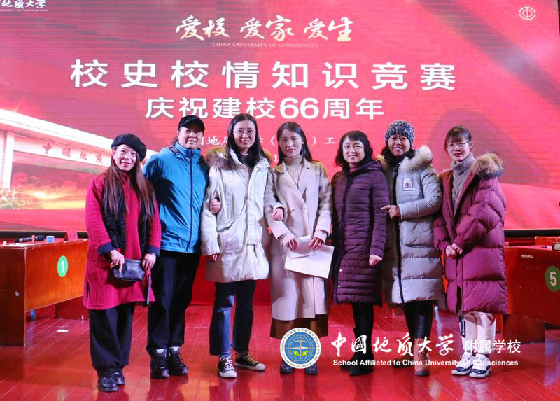 bevictor伟德官方app下载