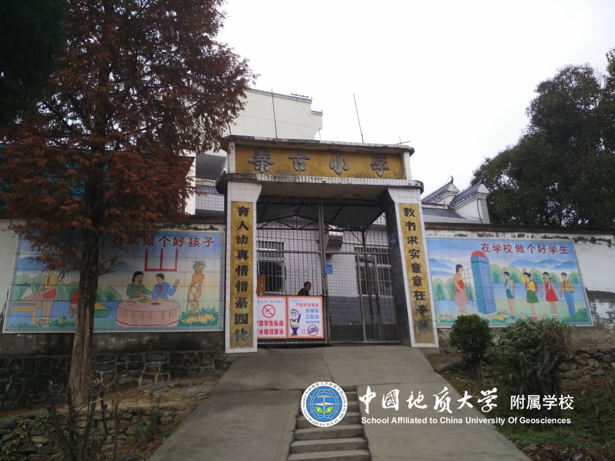 bevictor伟德官方app下载