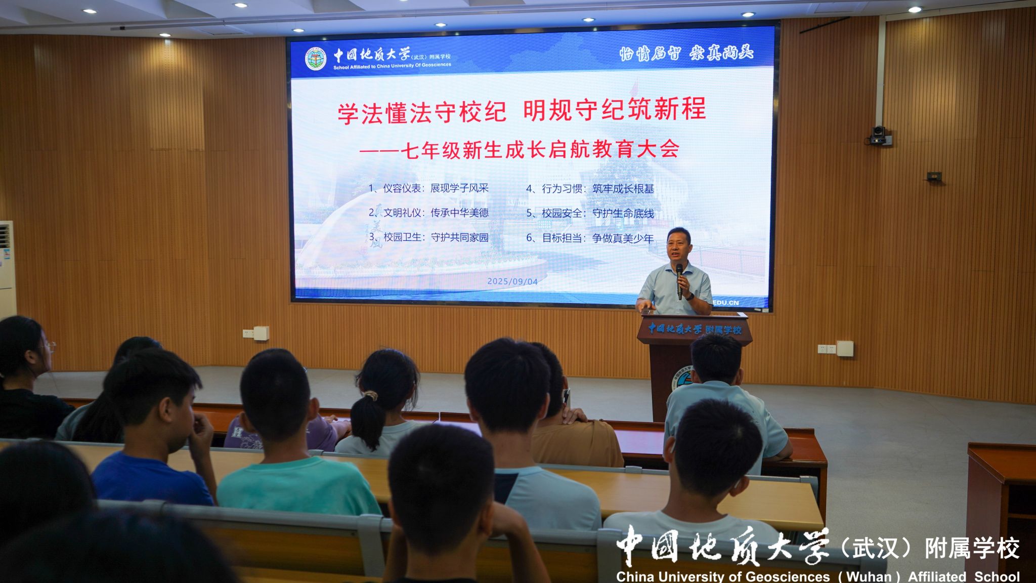 bevictor伟德官方app下载