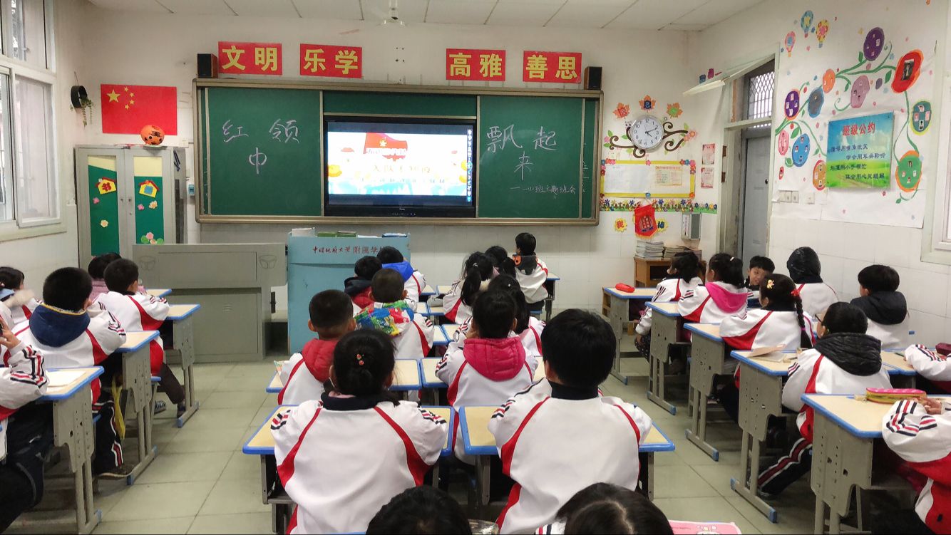 bevictor伟德官方app下载