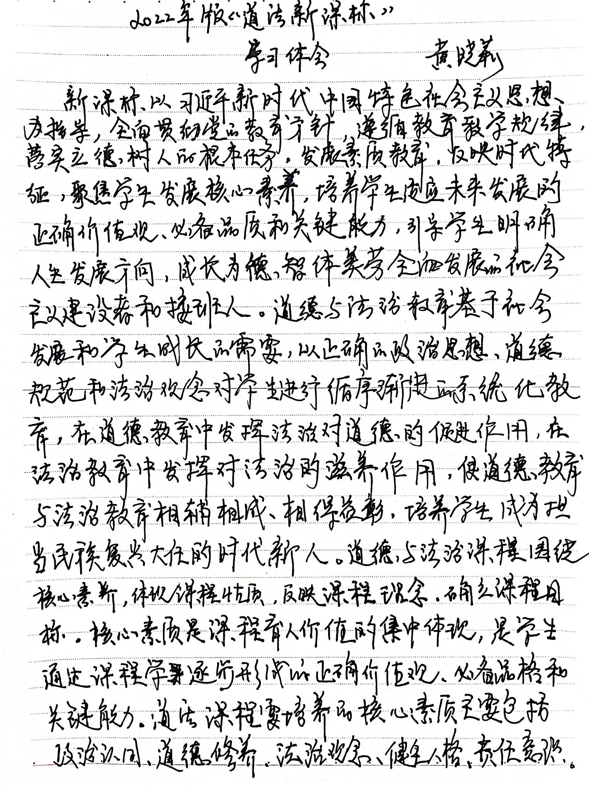 bevictor伟德官方app下载