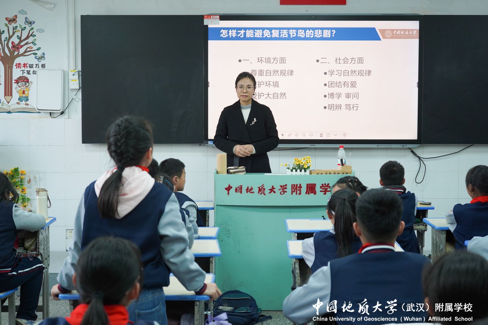bevictor伟德官方app下载