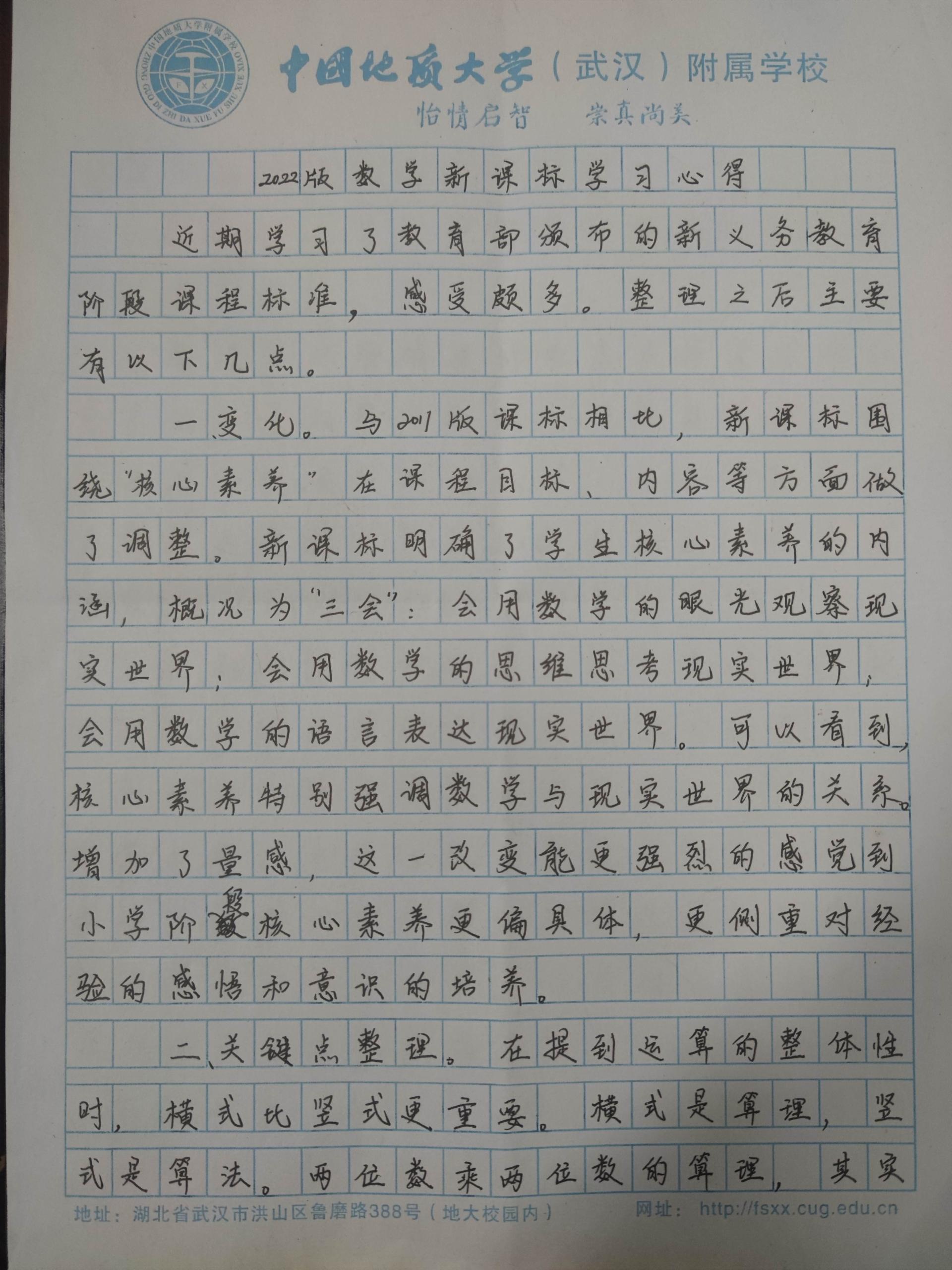 bevictor伟德官方app下载