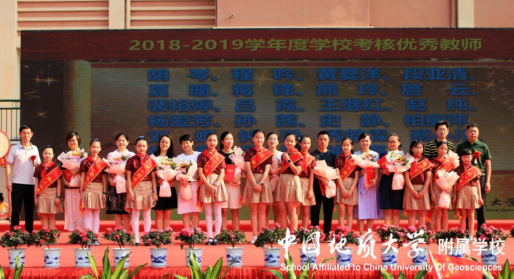 bevictor伟德官方app下载