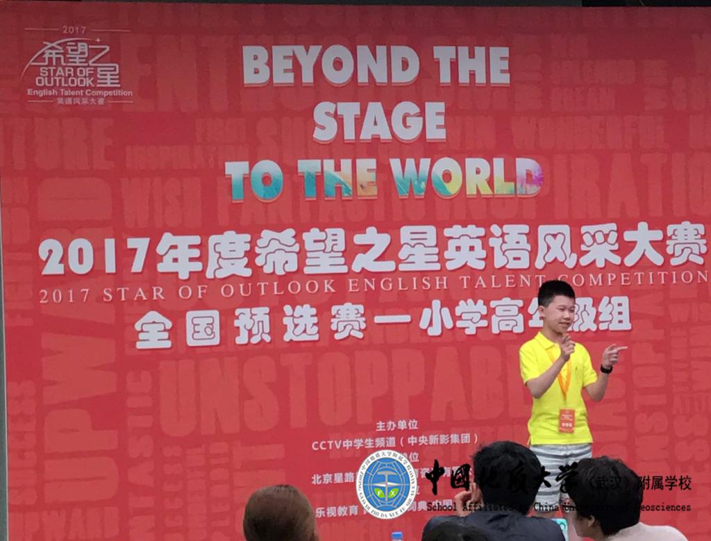 bevictor伟德官方app下载