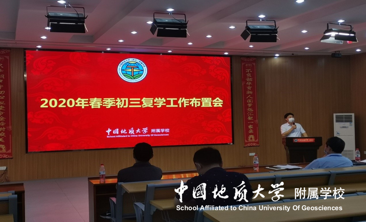 bevictor伟德官方app下载