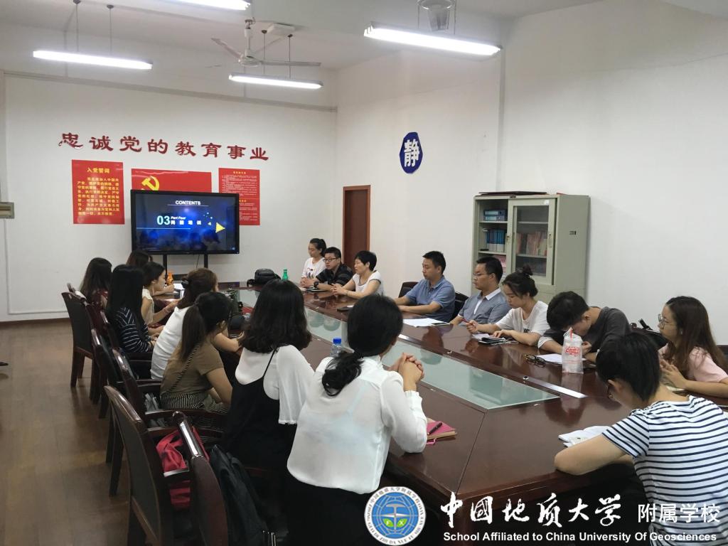 bevictor伟德官方app下载