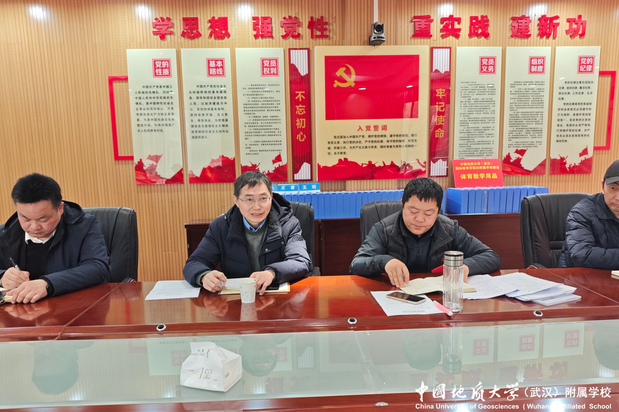 bevictor伟德官方app下载