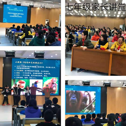bevictor伟德官方app下载