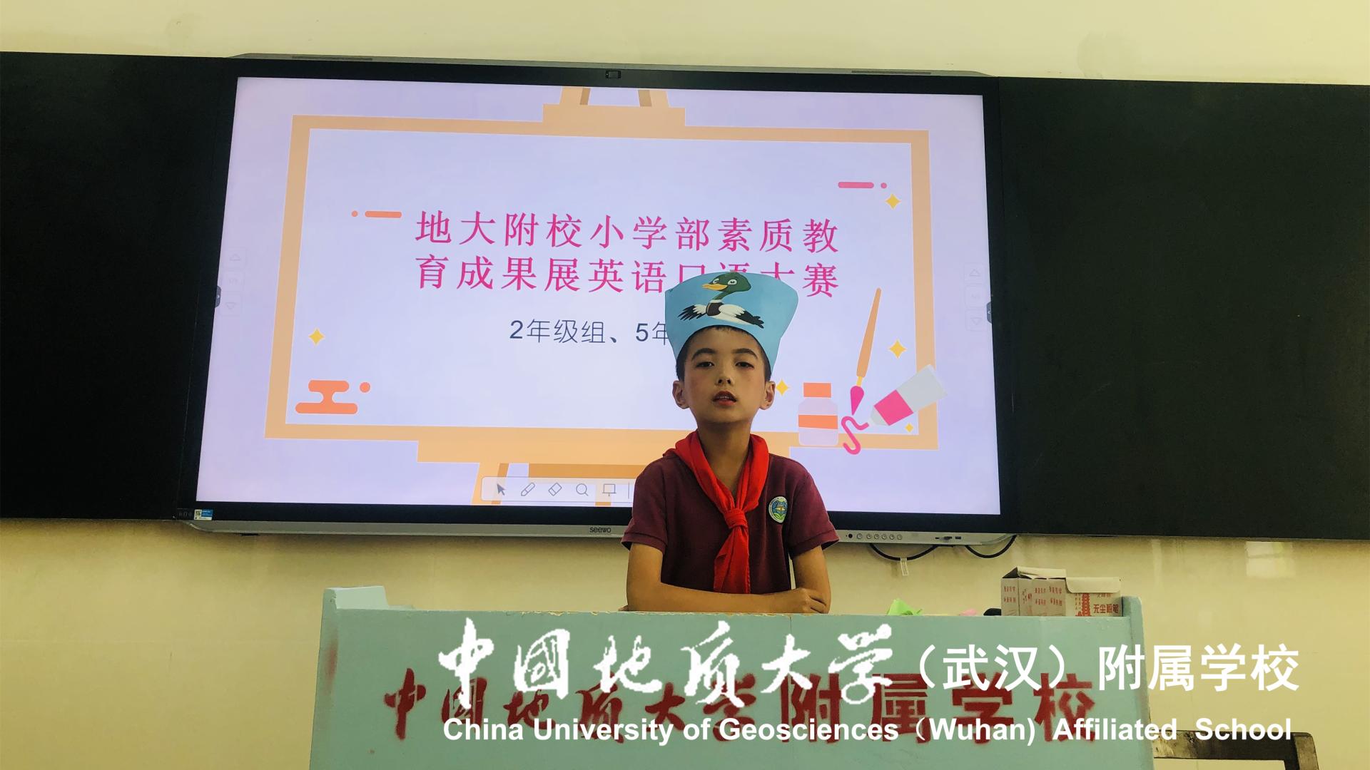 bevictor伟德官方app下载