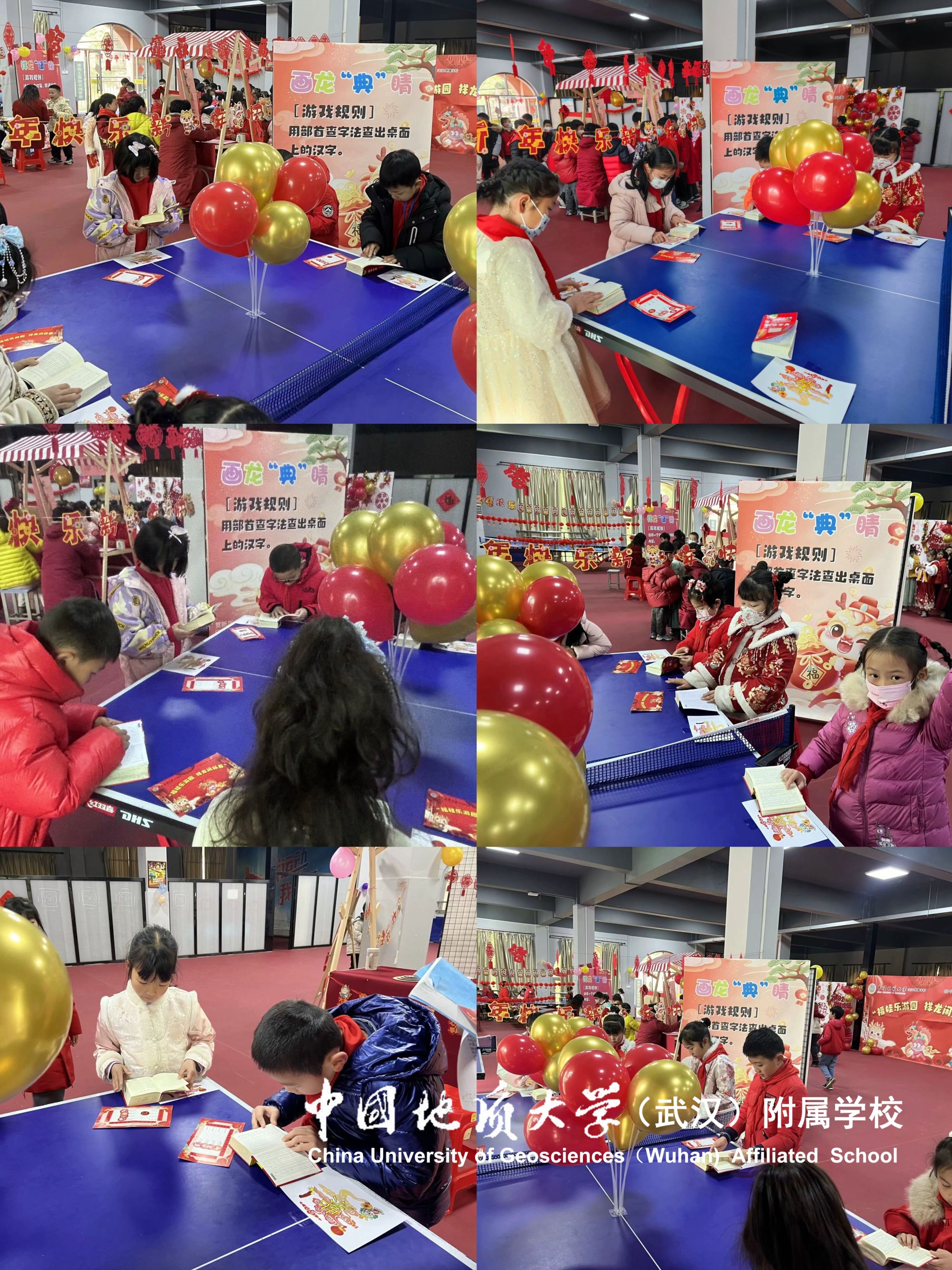 bevictor伟德官方app下载