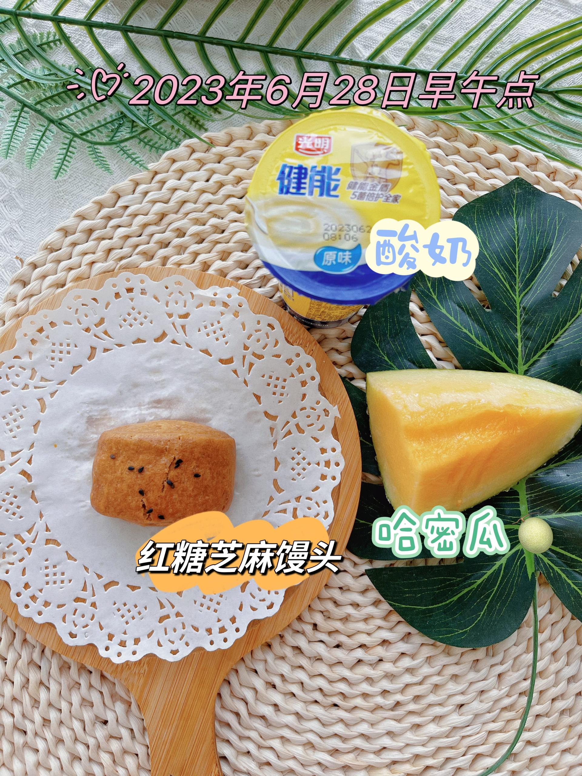 bevictor伟德官方app下载