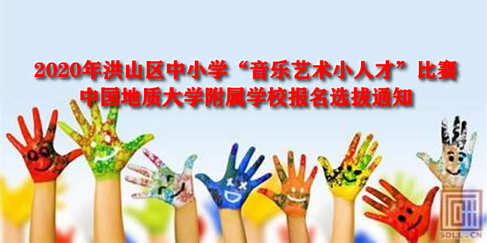 bevictor伟德官方app下载