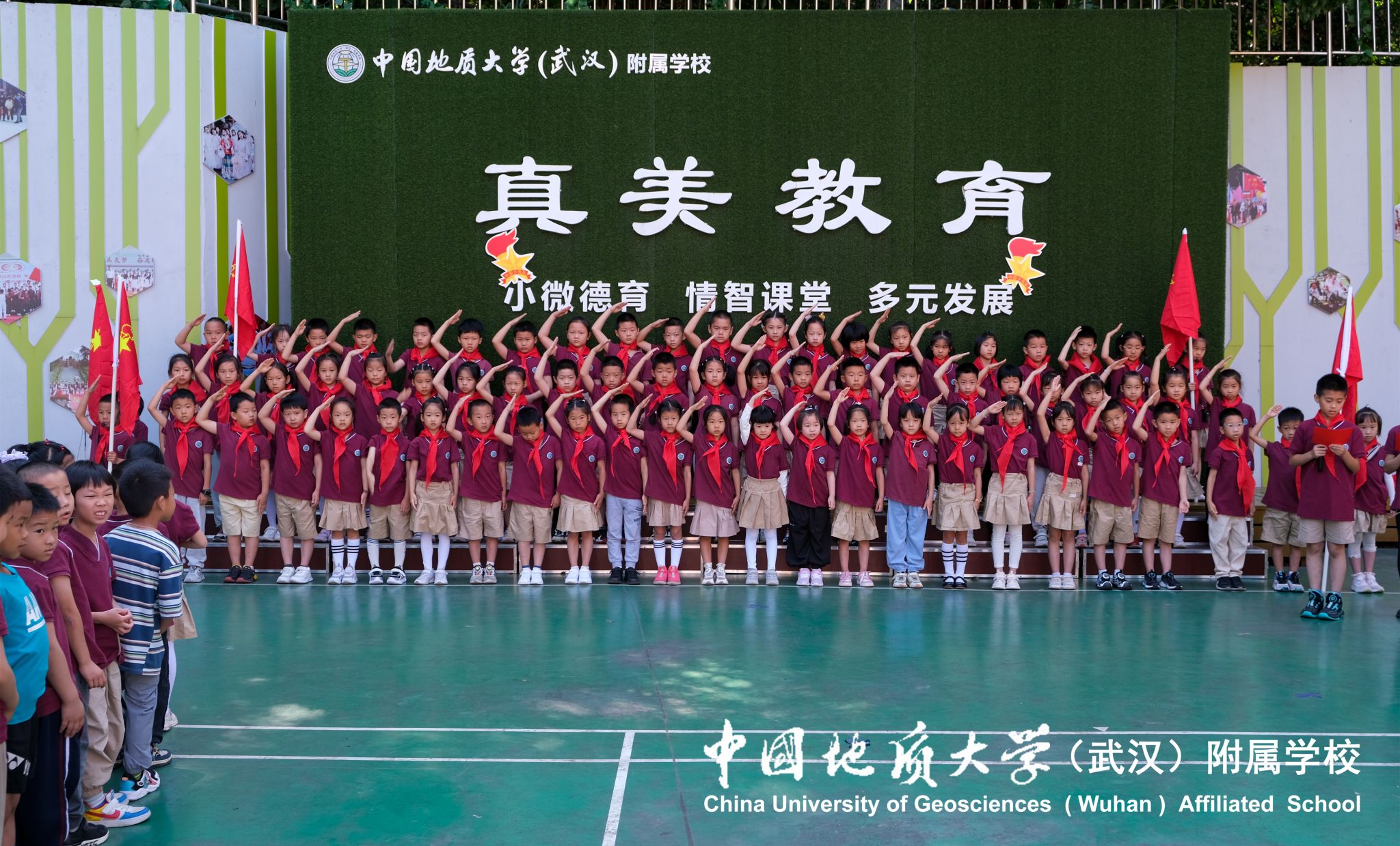 bevictor伟德官方app下载
