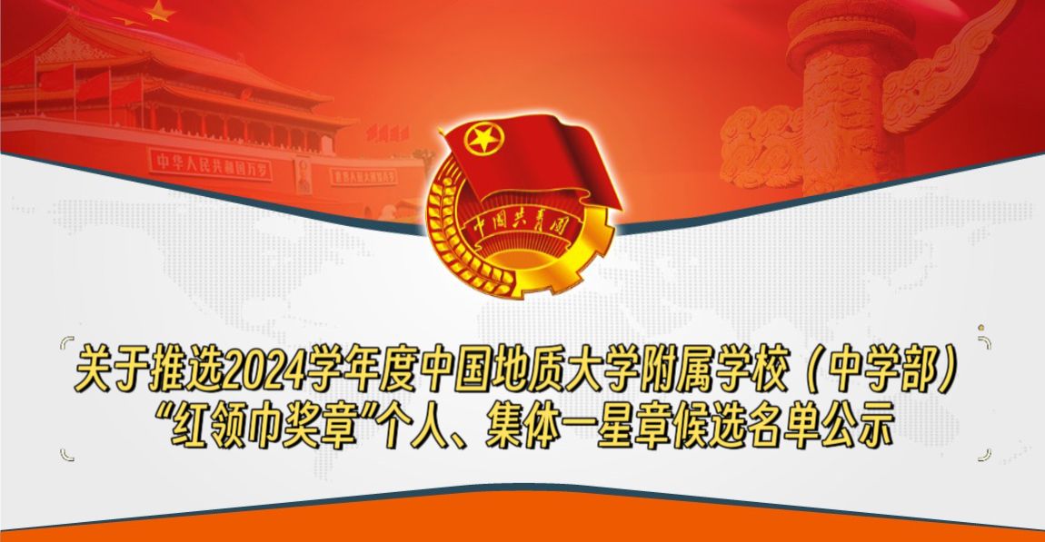 bevictor伟德官方app下载