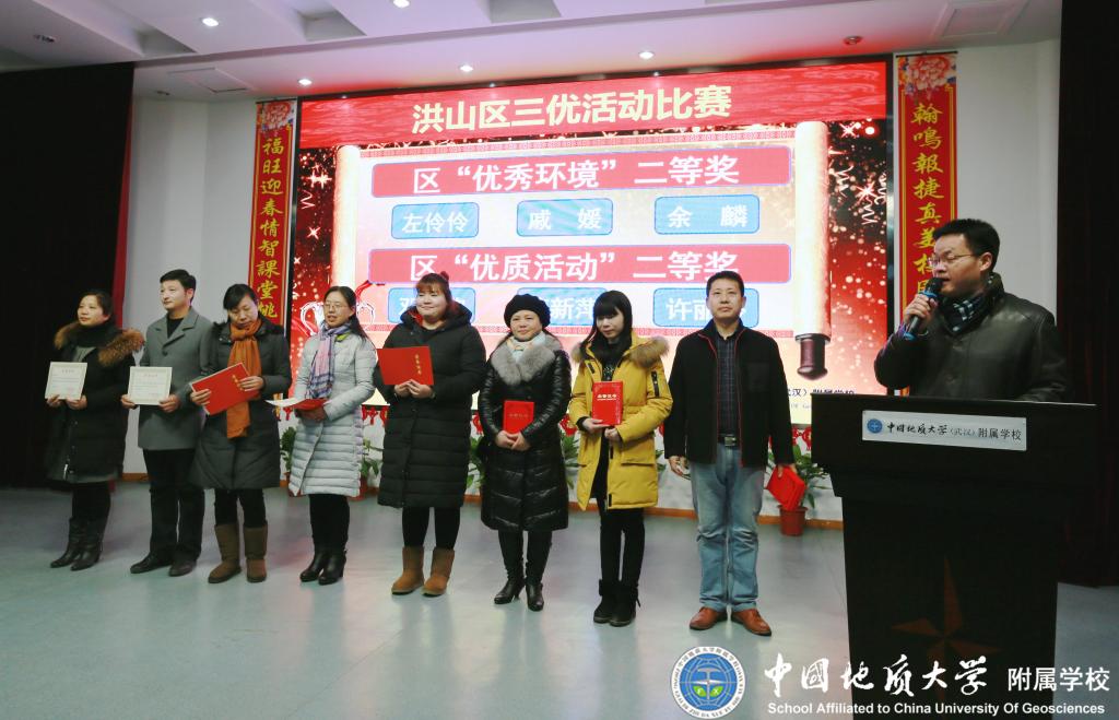 bevictor伟德官方app下载
