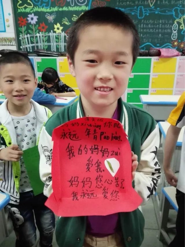 bevictor伟德官方app下载