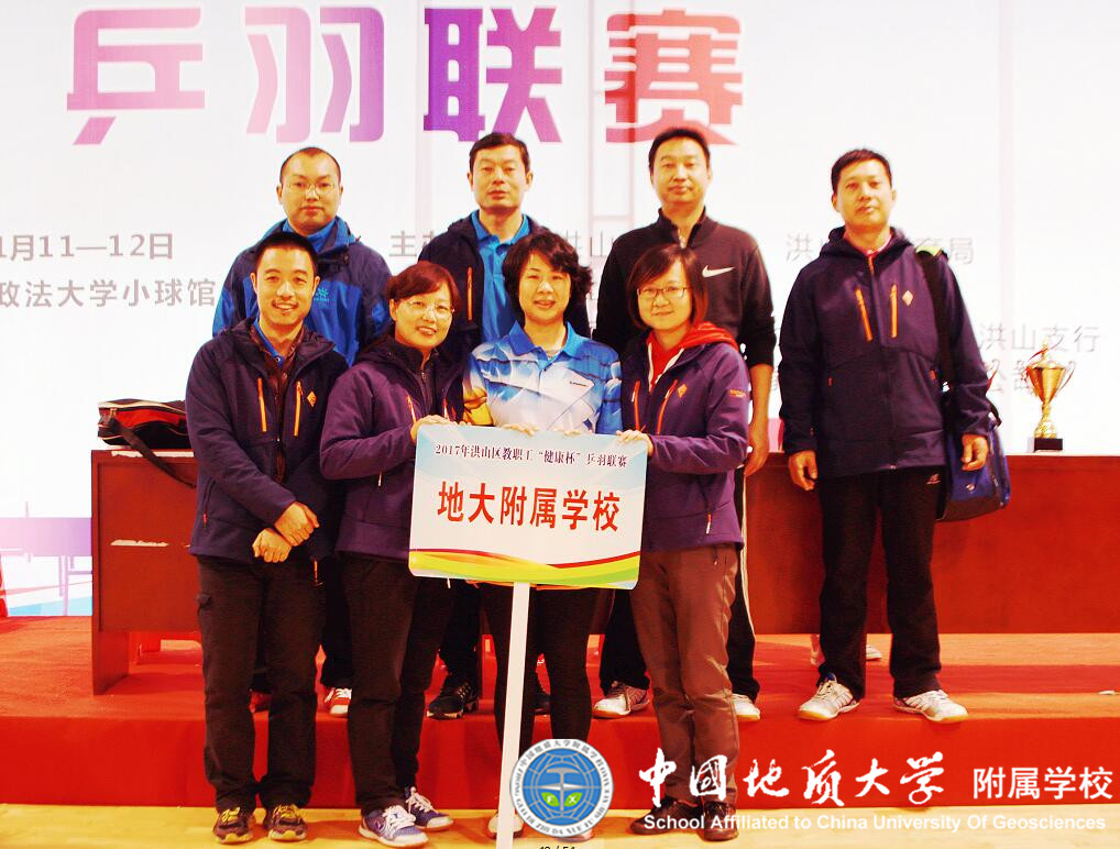 bevictor伟德官方app下载