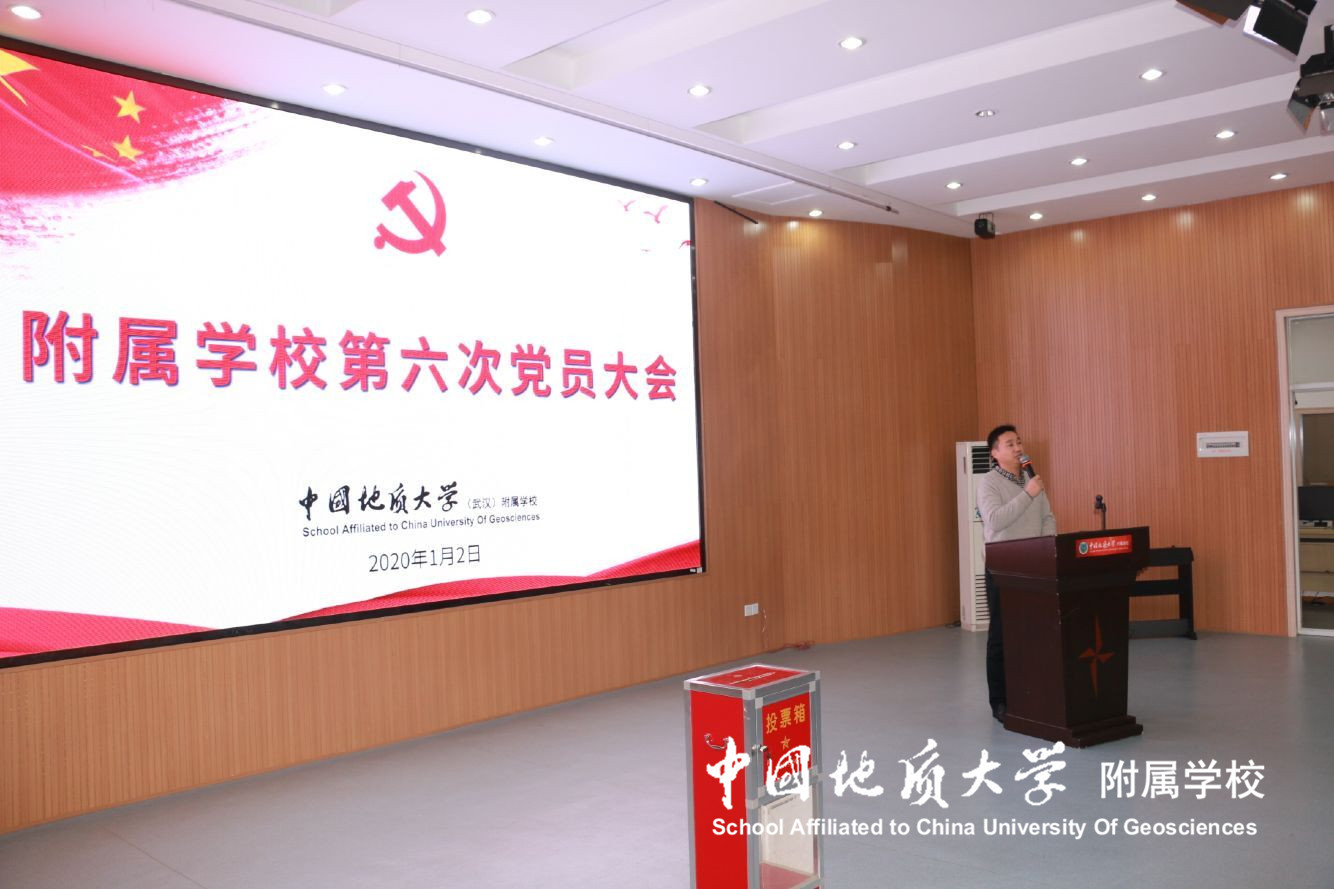 bevictor伟德官方app下载