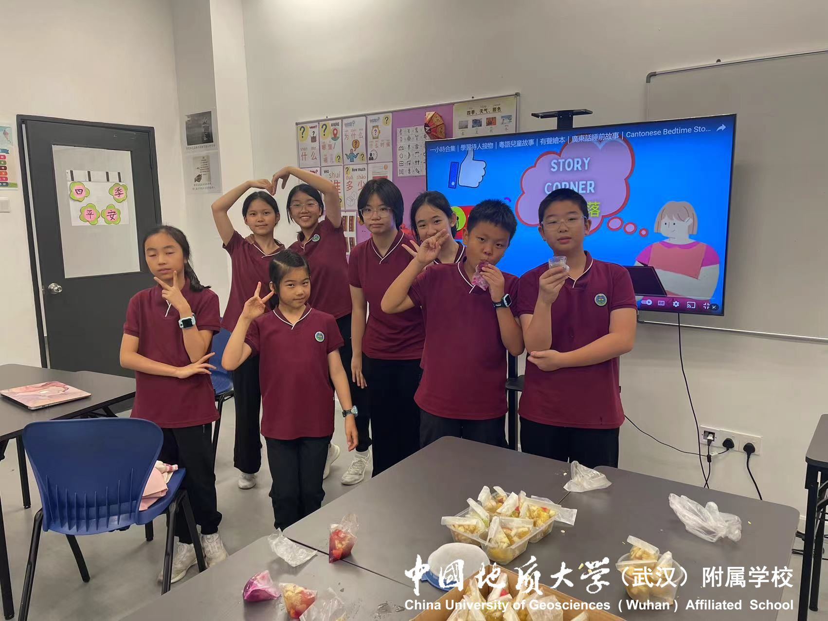 bevictor伟德官方app下载