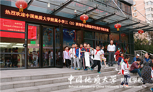 bevictor伟德官方app下载